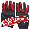 Подарок для Скутер MotoLand (Мотолэнд) CRICKET 150 синий с ПТС